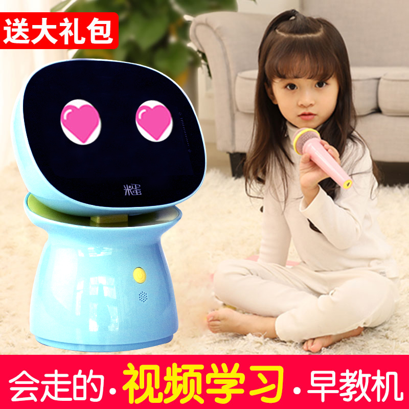 Ã×µ°Ôç½Ì»úk7¶ùͯѧϰ»ú´¥ÃþÆÁwifi»¤ÑÛ±¦±¦³ª¸è»úÖÇÄܶԻ°»úÆ÷ÈË