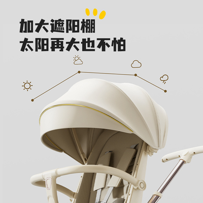 定制溜娃神器可坐躺睡高景观双向轻便宝宝手推车一键折叠婴儿童车
