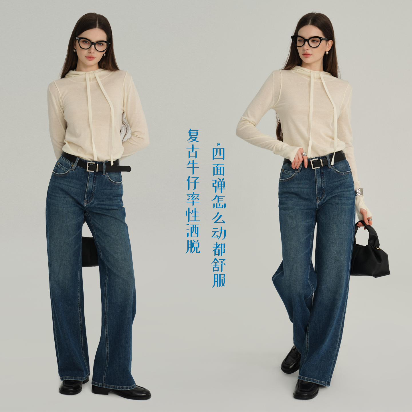 窄版牛仔裤女秋季显瘦直筒长裤