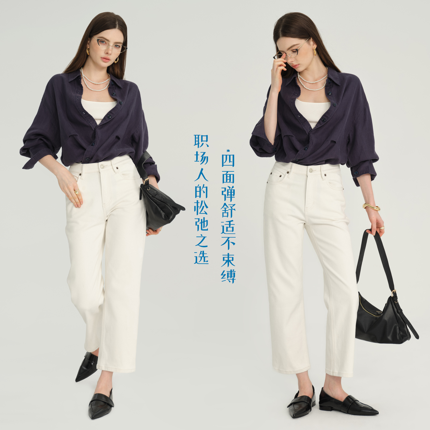 三防白色牛仔裤女九分直筒烟管裤