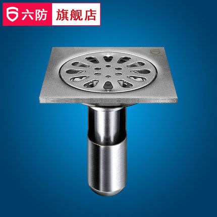 地漏加厚不锈钢防臭卫生间水封