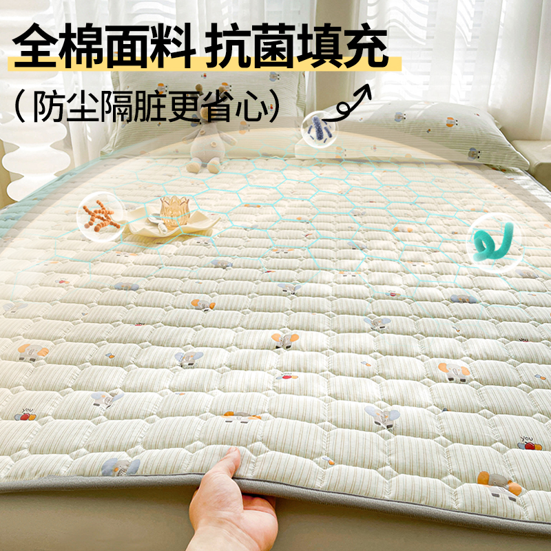全棉抗菌床褥席梦思保护垫可机洗