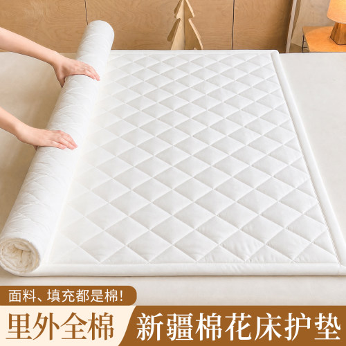 全棉新疆棉花床褥，可以水洗