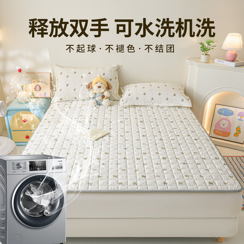 梦蔻抗菌纤维床垫垫褥