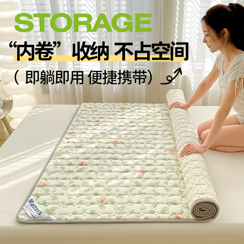 四季通用床垫垫褥薄款床褥垫防滑褥子纯棉垫被席梦思保护垫床铺垫