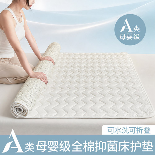 定制尺寸家用卧室租房床垫软垫
