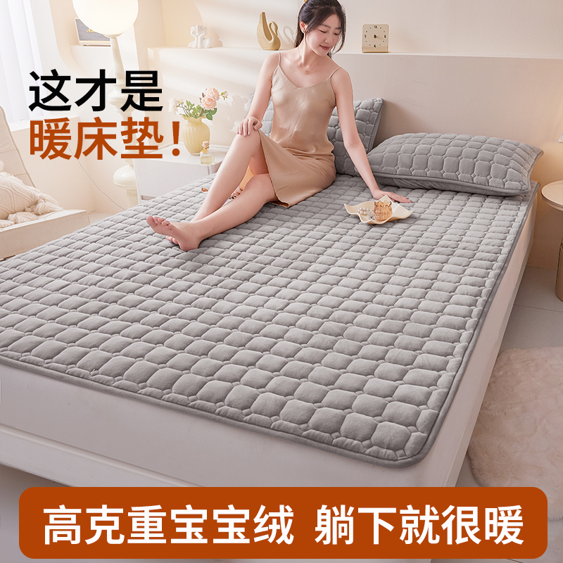 梦蔻保暖绒感床护垫抗菌纤维填充