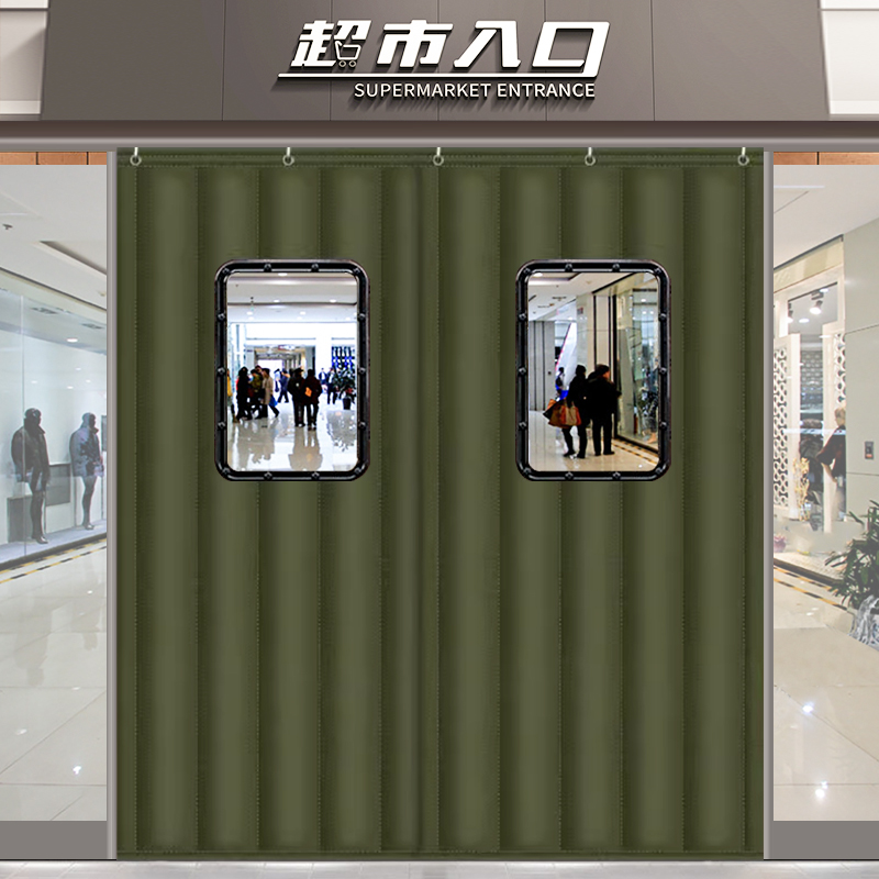 薆相帘加厚冬季保暖防水门帘定制