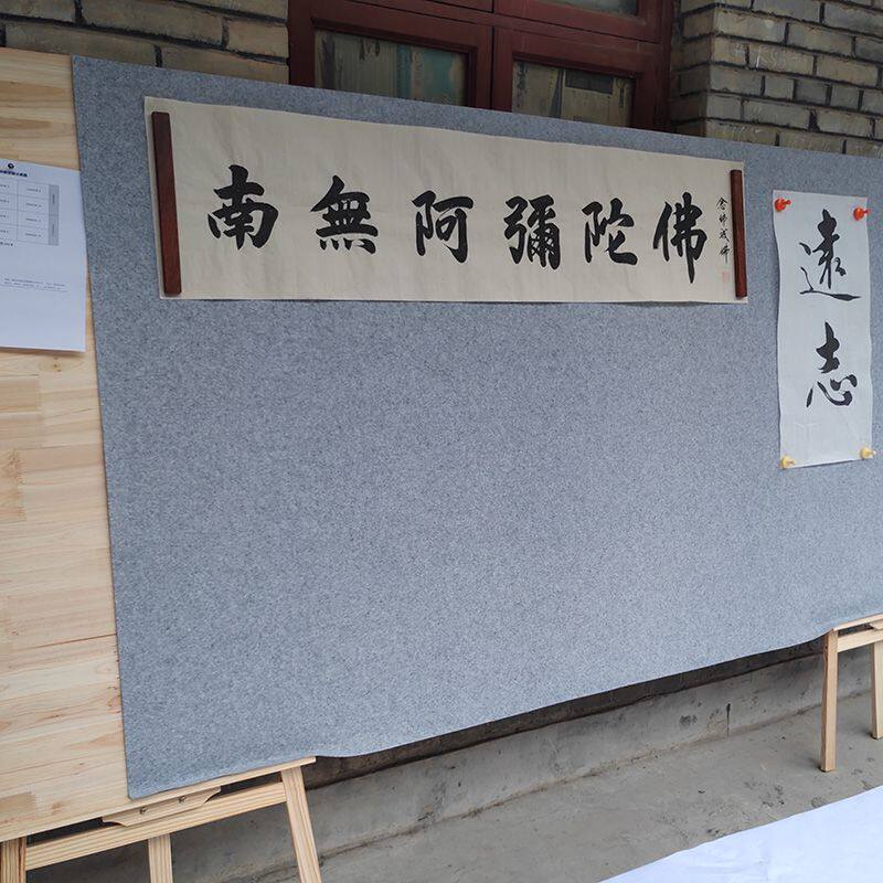 DIY磁性书画毛毡墙双面带胶铁皮磁性画毡底板软铁胶铁布