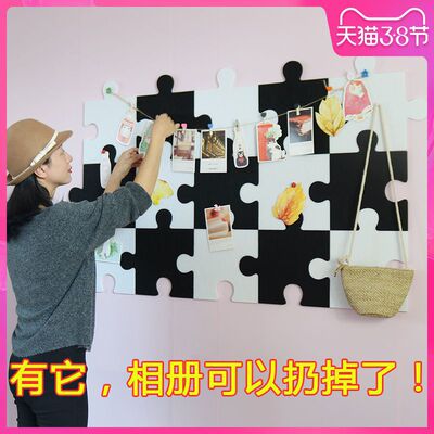 照片墙免打孔相片挂墙房间装饰背景墙毛毡墙贴 创意个性ins北欧