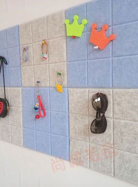 北欧小方格毛毡留言板墙贴照片墙背景板幼儿园作品软木板展示板