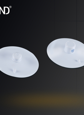 YND便携自吸式简易淋浴器出租房寝室宿舍洗澡神器专用PVC瓷白吸盘