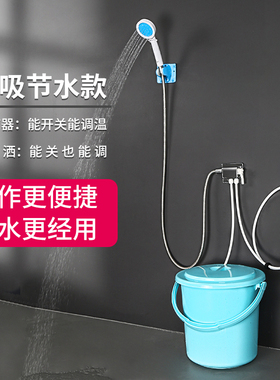 大学生宿舍洗澡神器农村家用出租房户外便携式简易淋浴器充电花洒