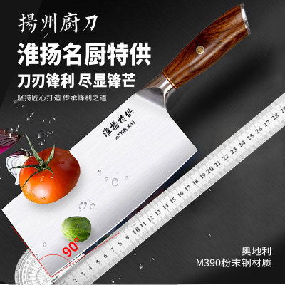 深冷工艺奥地利熔覆刀具淮扬特供