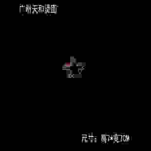 广州天和烫图 新款梦幻五角星星空烫钻 水钻图成品图 贴钻DIY定制