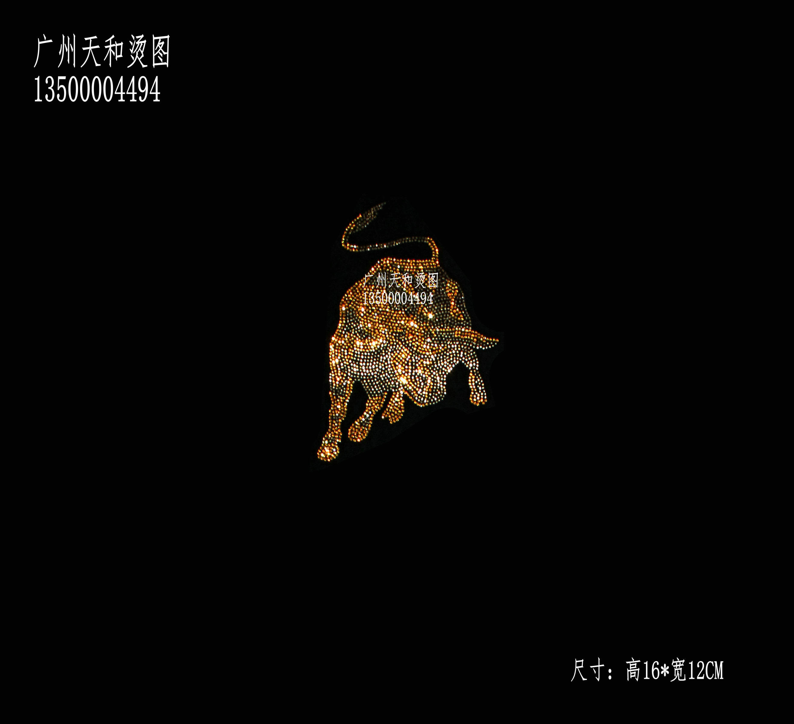 新款牛仔烫图 2021牛年衣服烫钻diy图贴超闪烫钻图案贴加工厂定制