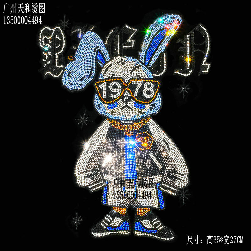 网红明星同款超闪可爱小兔子新款烫钻图案贴服装辅料饰品工厂定制