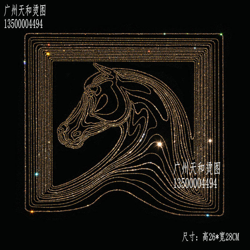 超闪马儿烫图 衣服烫钻图案贴新款服装辅料diy饰品工厂定制出货快