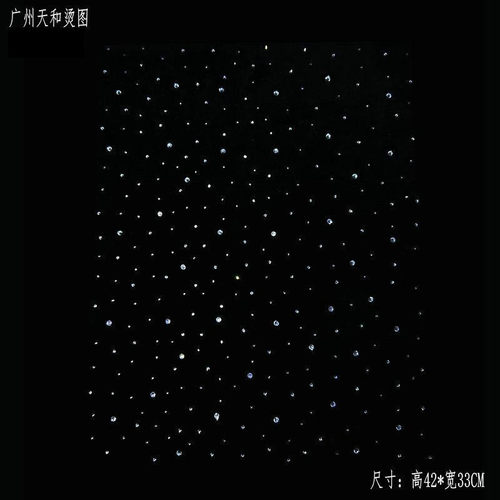 晚会礼服衣服烫钻图案满天星烫图