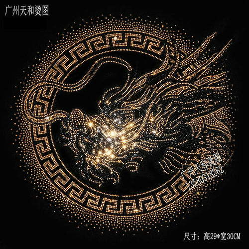 龙头烫图衣服抱枕烫钻图案贴