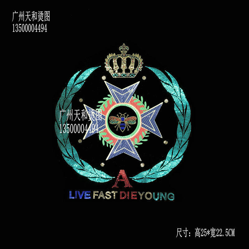 广州天和烫钻图案贴英文字母皇冠蜜蜂超闪烫图辅料饰品加工厂定制