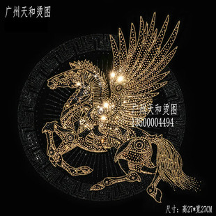 超闪翅膀骏马儿烫钻图案贴衣服抱枕烫钻水钻图服装辅料加工厂定制