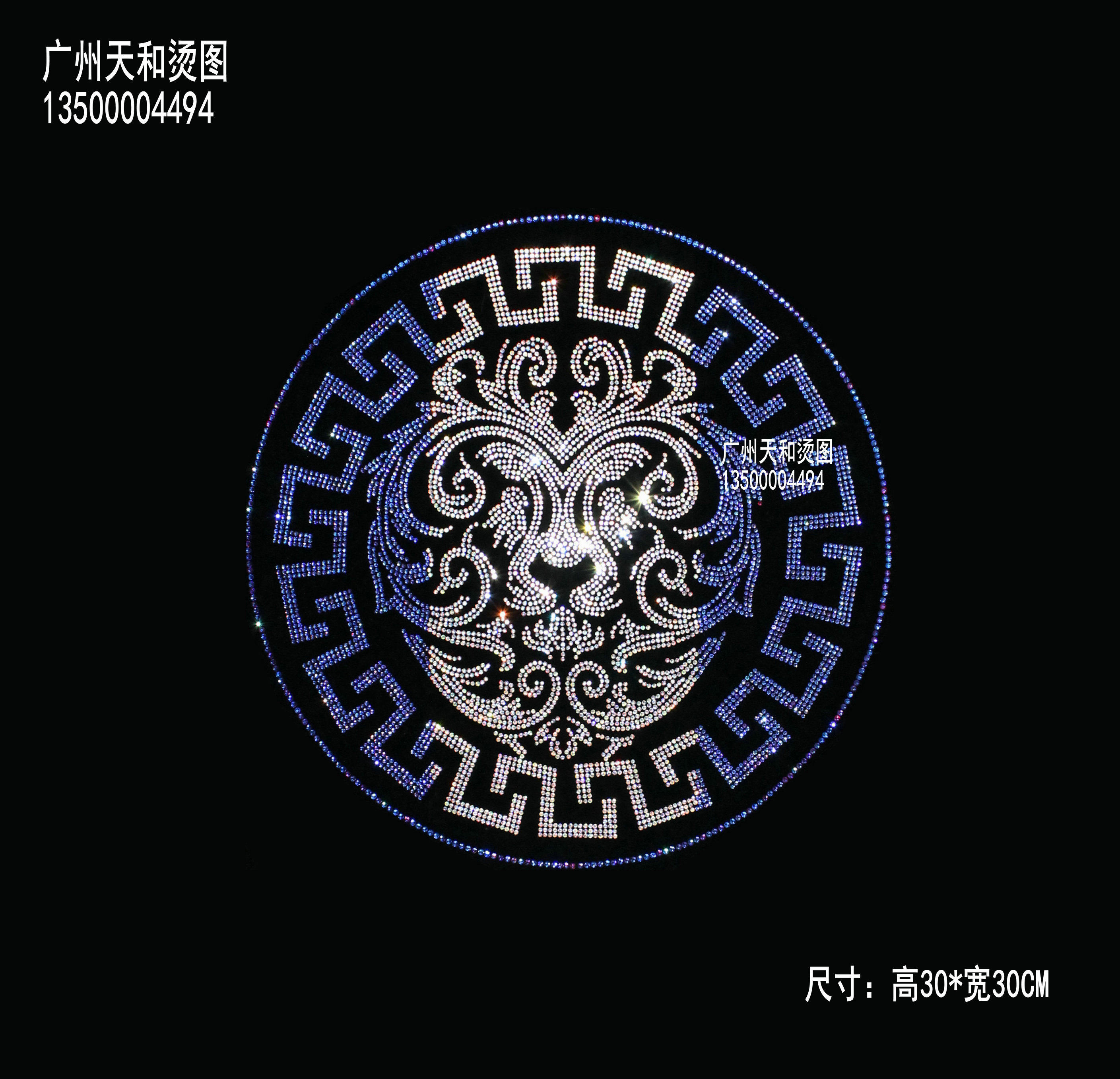 超闪霸气老虎头烫图社会人烫钻图案贴 服装贴图案辅料烫钻diy定制