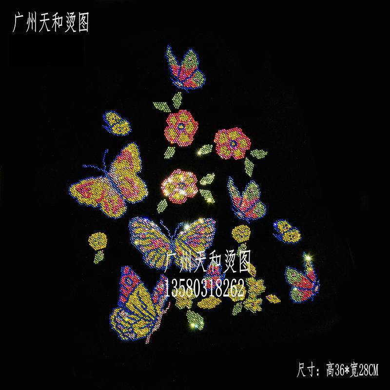 衣服贴花diy新款定制手工辅料图片