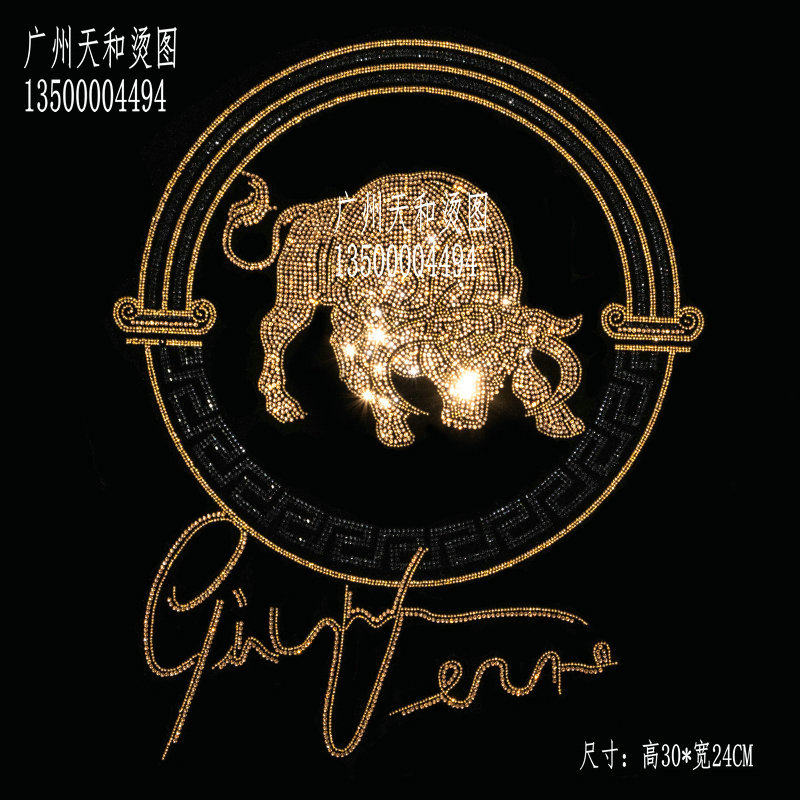 明星网红同款金牛烫钻图案贴新款英文字母牛气冲天烫钻服装辅料