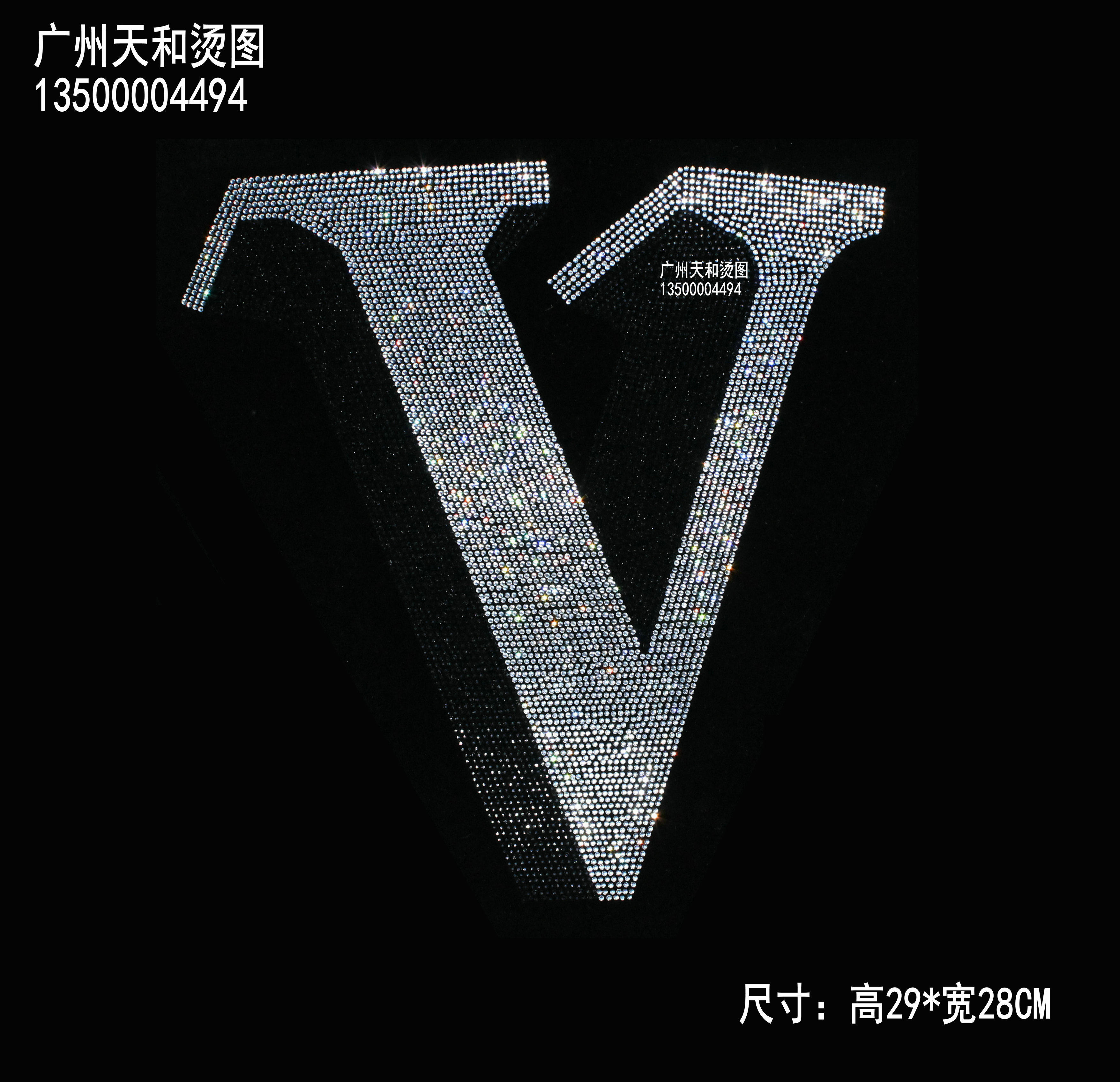 广州天和烫图 新款v字英文字母烫钻 水钻大图贴钻服装辅料diy定制