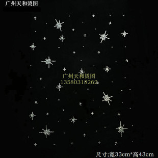 新款超闪满天星烫图衣服烫钻服装烫画图案贴diy辅料烫钻贴图定制