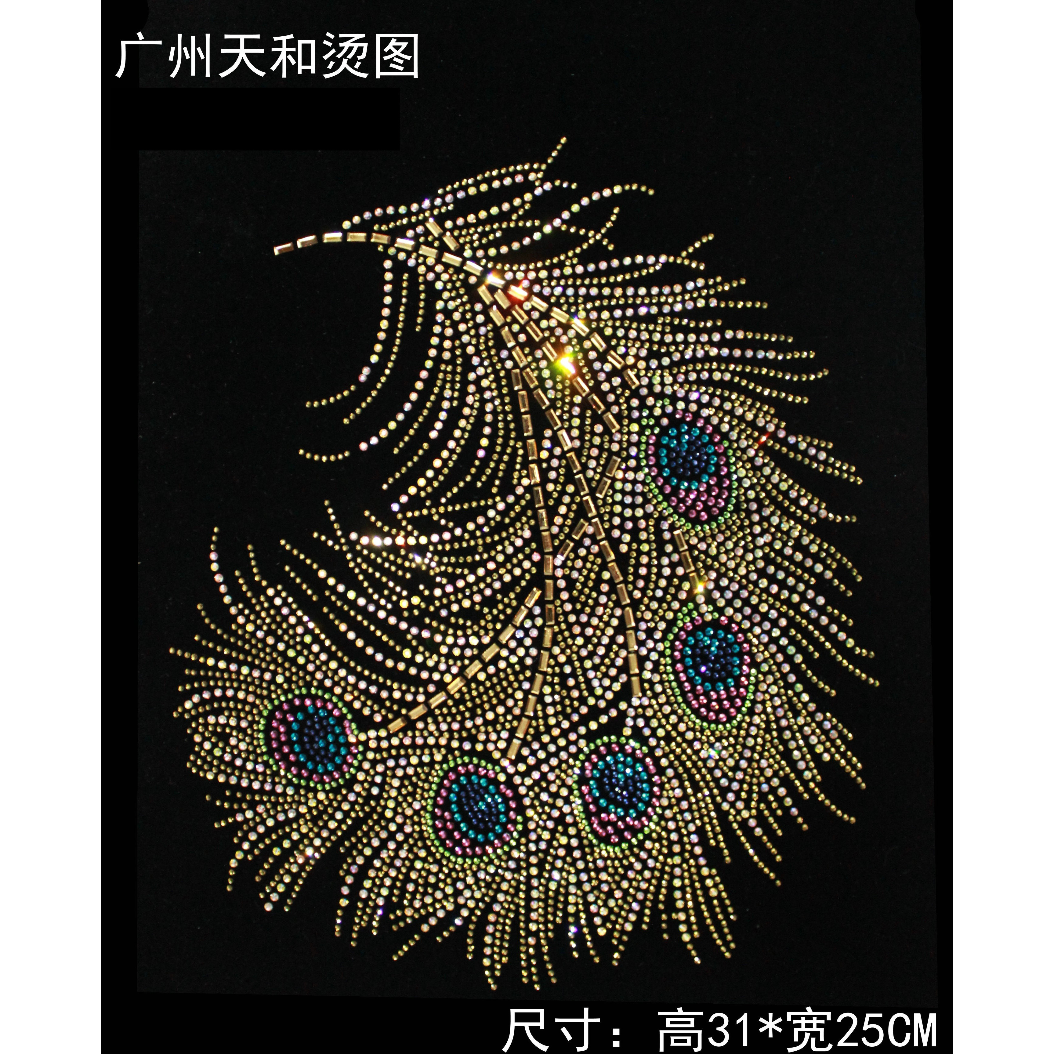 烫图衣服烫钻图案贴大图diy
