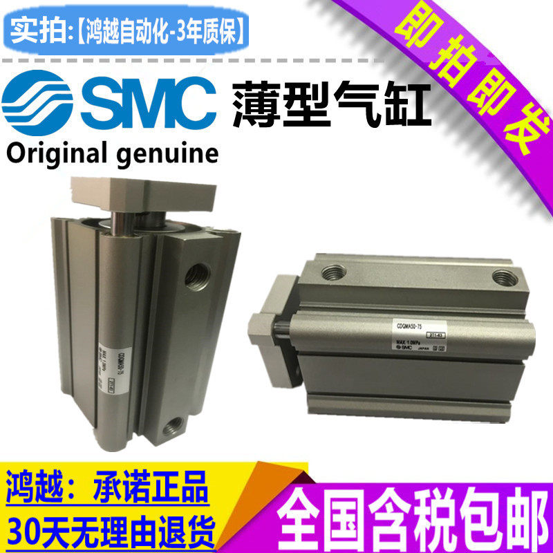 M7 Titanio Tappo Allen Testa Presa Viti Bulloni 10 15 20 25 30 35 - Foto 3