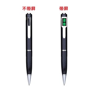 录音笔随身高清降噪商务会议律师学生新款代销一件代发跨境