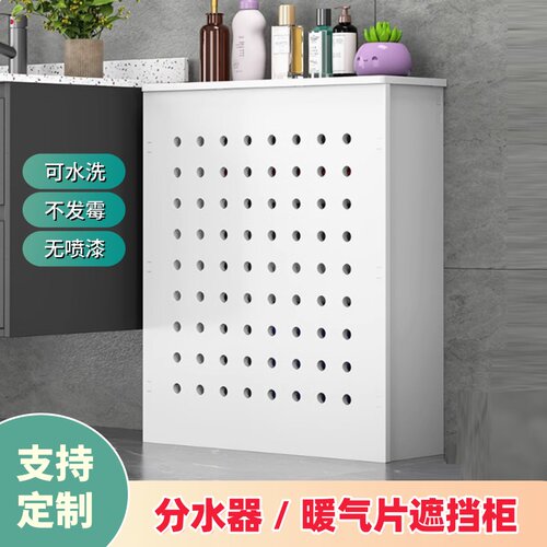 免打孔壁挂式浴室置物架