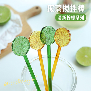 新款高颜值可爱卡通柠檬片搅拌棒创意长柄咖啡果汁饮料玻璃搅拌棒