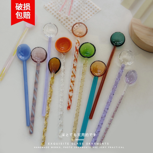 彩色玻璃螺旋勺子咖啡牛奶搅拌棒