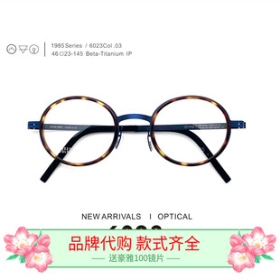 设计师款THE JIIA佳正品JIIIIA1985男女近视眼镜框 JIA钛架6023
