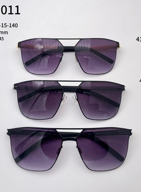 AR3011德國IC柏林BERLIN超轻超薄鋼片太阳眼镜無螺絲设计墨镜