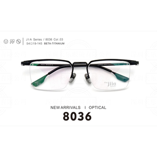 THE JIIA佳眼镜框8036男女近视镜架JIIIIA 1985 8037 8039 8040