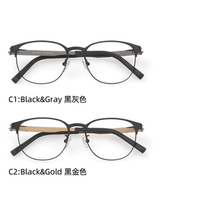 日本激光工艺 高端镜架LEIX莱克斯品牌TITANIUM IP纯钛近视眼镜框