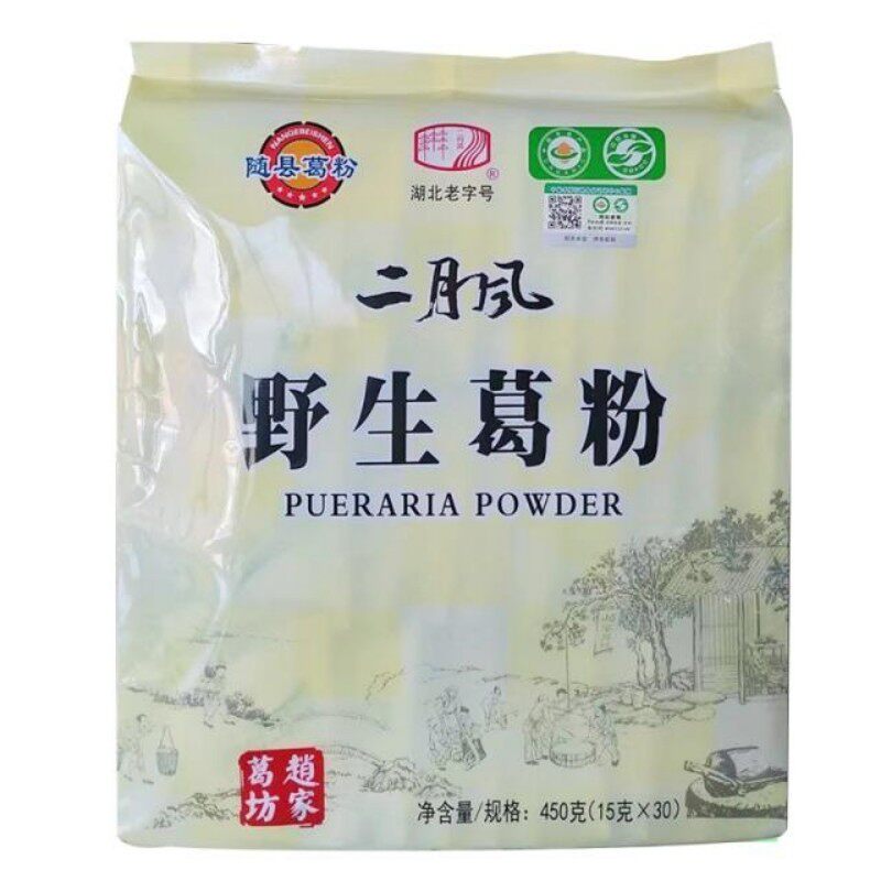 湖北随州二月风野生葛粉450g葛粉女性早餐代餐粉15gx30厂家直销