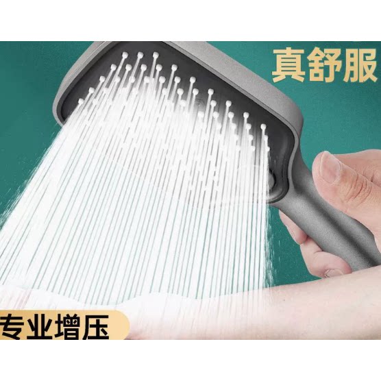 三档增压手喷花洒喷头家用浴室淋浴洗澡加压淋雨沐浴莲蓬头套装