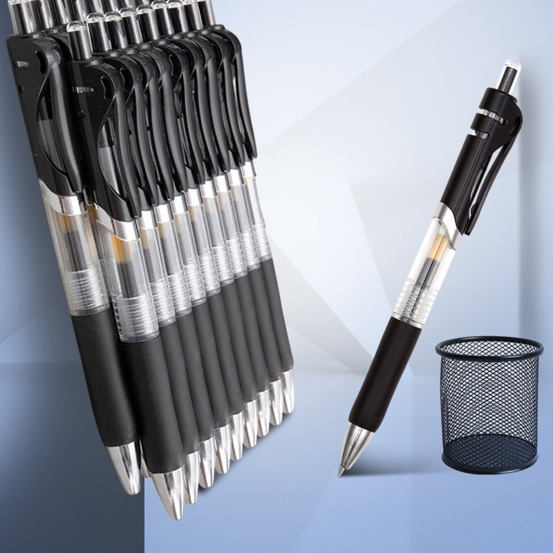 按动中性笔水笔学生专用考试碳素黑色笔水性签字笔芯蓝黑红办工,文具电教/文化用品/商务用品,中性笔,淘宝优惠券,粉丝福利购,淘宝优惠卷