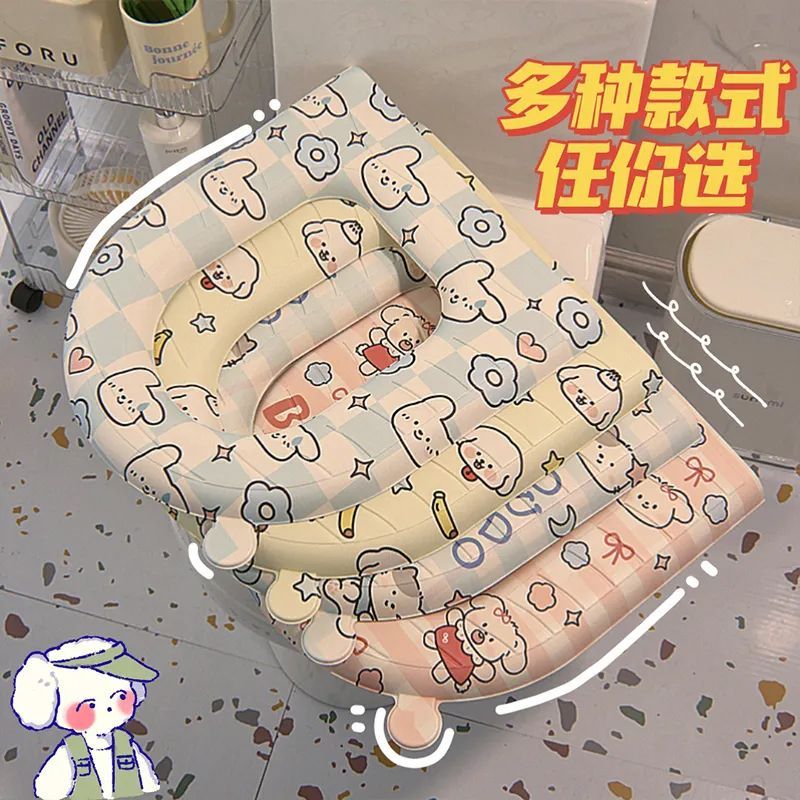 马桶垫可爱四季通用防水加厚家用坐便器套圈可擦手提马桶坐垫
