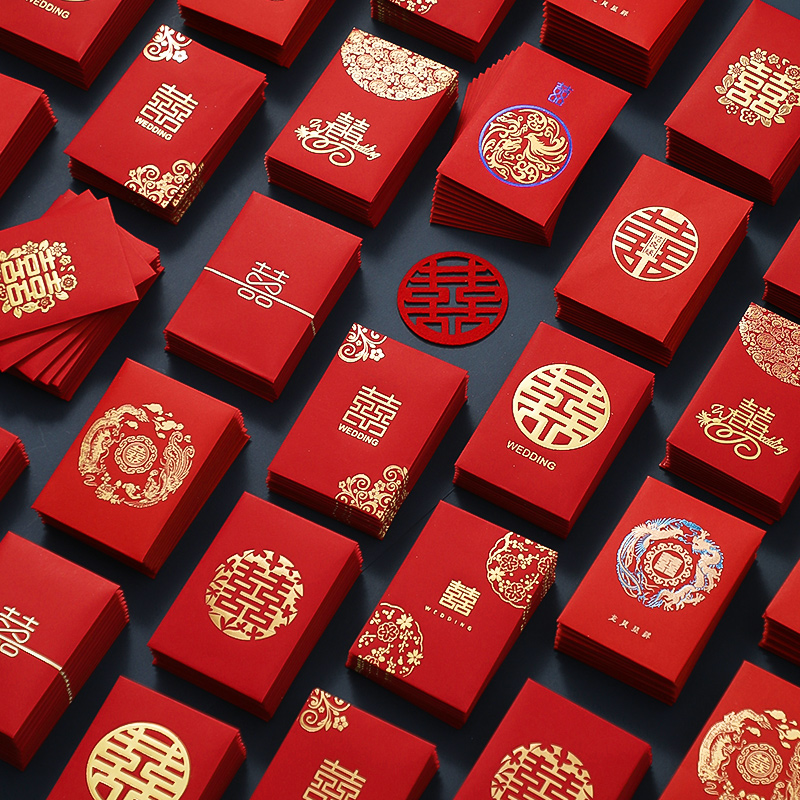 结婚庆用品大全红包袋专用接亲红包封婚礼2023小号堵门用迷你新款