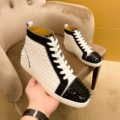 White Full Rivet
