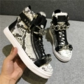 High Top Python Pattern