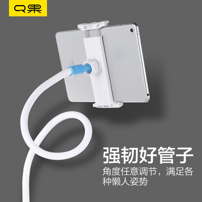 Support téléphone portable - Ref 1363552 Image 5