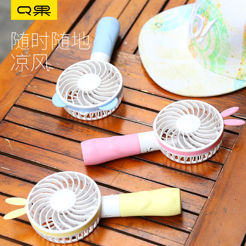 Ventilateur USB - Ref 401852 Image 4